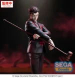 JUJUTSU KAISEN CULLING GAME HIROMI HIGURAMA LUMINASTA - immagine 2
