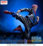 JUJUTSU KAISEN CULLING GAME YUJI ITADORI LUMINASTA