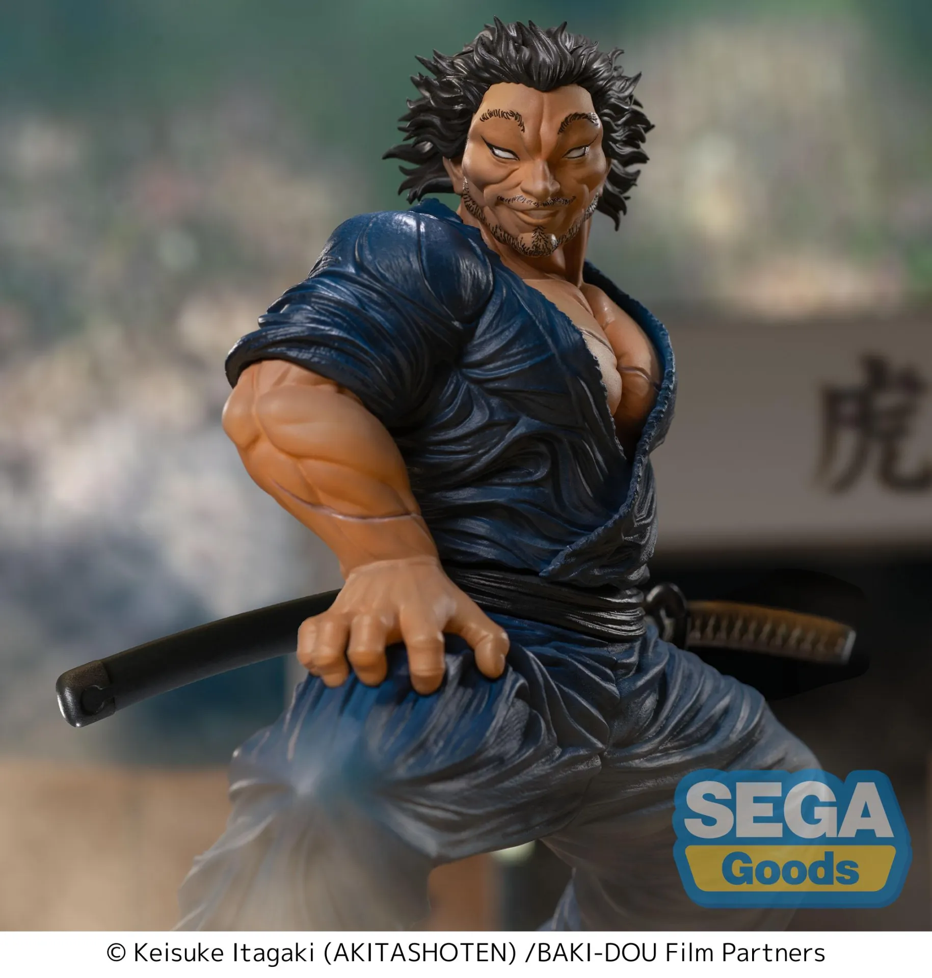 115373__52e30365 BAKI-DOU MUSASHI MIYAMOTO LUMINASTA - immagine 1