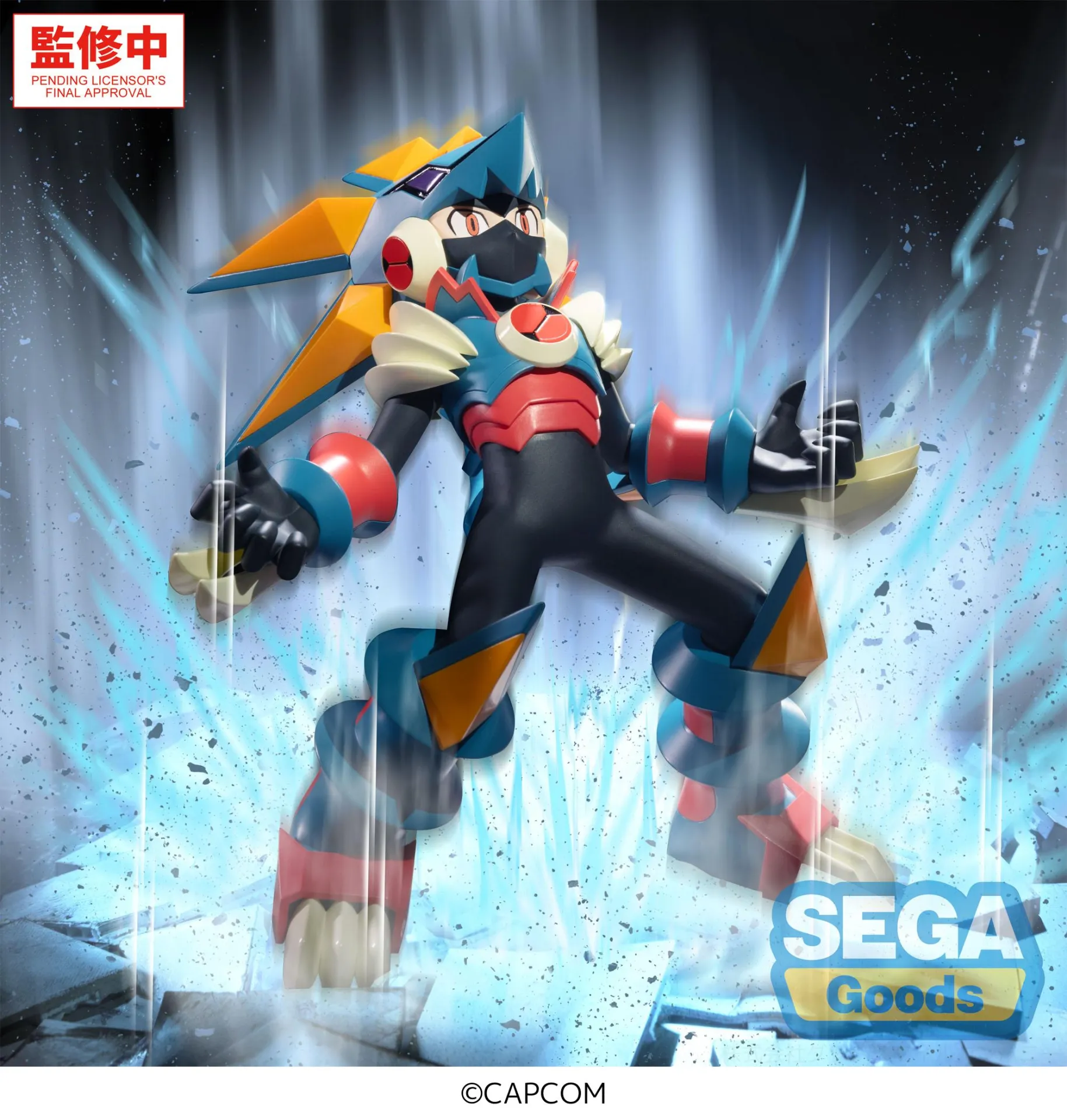 115384__a4d658bd MEGA MAN GREGAR BEAST LUMINASTA FIGURE - immagine 1