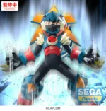 MEGA MAN GREGAR BEAST LUMINASTA FIGURE - immagine 4