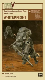 MACHINEN KRIEGER MOON TYPE MK44 AUSF.H WHITEKNIGHT 1/20 - immagine 3