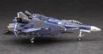 MACROSS FRONTIER VF-25G SUPER MESSIAH 1/72 - immagine 4