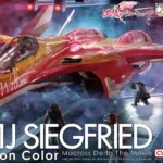 MACROSS DELTA THE MOVIE VF-31J SIEGFRIED FREYJA WION COLOR 1/72