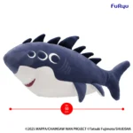 CHAINSAW MAN BEAM BIG PLUSH TOY