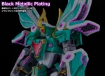 MADO KING GRANZORT KINGS STYLE WINZERT GOLD MODEROID MODEL KIT - immagine 3