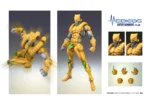 JOJO BIZARRE ADVENTURE 3 THE WORLD CHOZOKADO ACTION FIGURE RERUN - immagine 4
