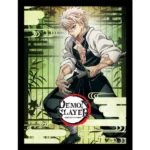 DEMON SLAYER SANEMI COLLECTOR PRINT