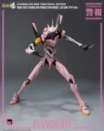 EVANGELION: NEW THEATRICAL EDITION ROBO-DOU EVA PRODUCTION MODEL CUSTOM TYPE-08Α - immagine 2