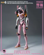 EVANGELION: NEW THEATRICAL EDITION ROBO-DOU EVA PRODUCTION MODEL CUSTOM TYPE-08Α - immagine 3