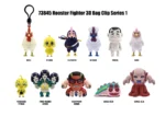 ROOSTER FIGHTER BAG CLIP BLIND BOX DISPLAY (24)