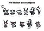 SKELANIMALS BAG CLIP BLIND BOX DISPLAY (24)