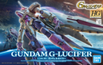 HG GUNDAM G-LUCIFER 1/144 - immagine 2