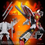 Brave Command Dagwon Toyrise Action Figure Fire Dagwon 18 cm - immagine 6