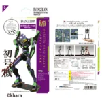 EVANGELION METALLIC NANO PUZZLE EVANGELION UNIT 01 - immagine 4