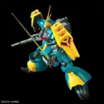 RE JAGD DOGA GUYNEI GUSS 1/100