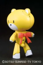 HGBF BEARGGUY PETIT WINNING YELLOW - immagine 4