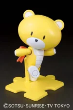 HGBF BEARGGUY PETIT WINNING YELLOW - immagine 3