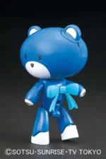 HGBF BEARGGUY PETIT LIGHTNING BLUE