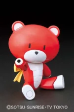 HGBF BEARGGUY PETIT BURNING RED - immagine 2