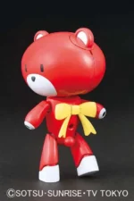 HGBF BEARGGUY PETIT BURNING RED