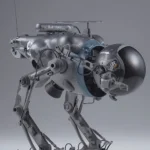 MASCHINEN KRIEGER LUNA TACTICAL RECONNAISSANCE MACHINE LUM 168 CAMEL 1/20 MK