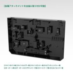 Dandivine The Gattai DX Ver. Action Figure Dandivine 24 cm - immagine 5