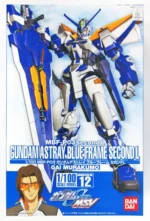 GUNDAM SEED GUNDAM ASTRAY BLU FRAME 1/100 - immagine 2