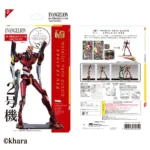EVANGELION METALLIC NANO PUZZLE EVANGELION UNIT 02 - immagine 2