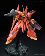 RE BAWOO 1/100 - immagine 2