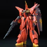 RE BAWOO 1/100