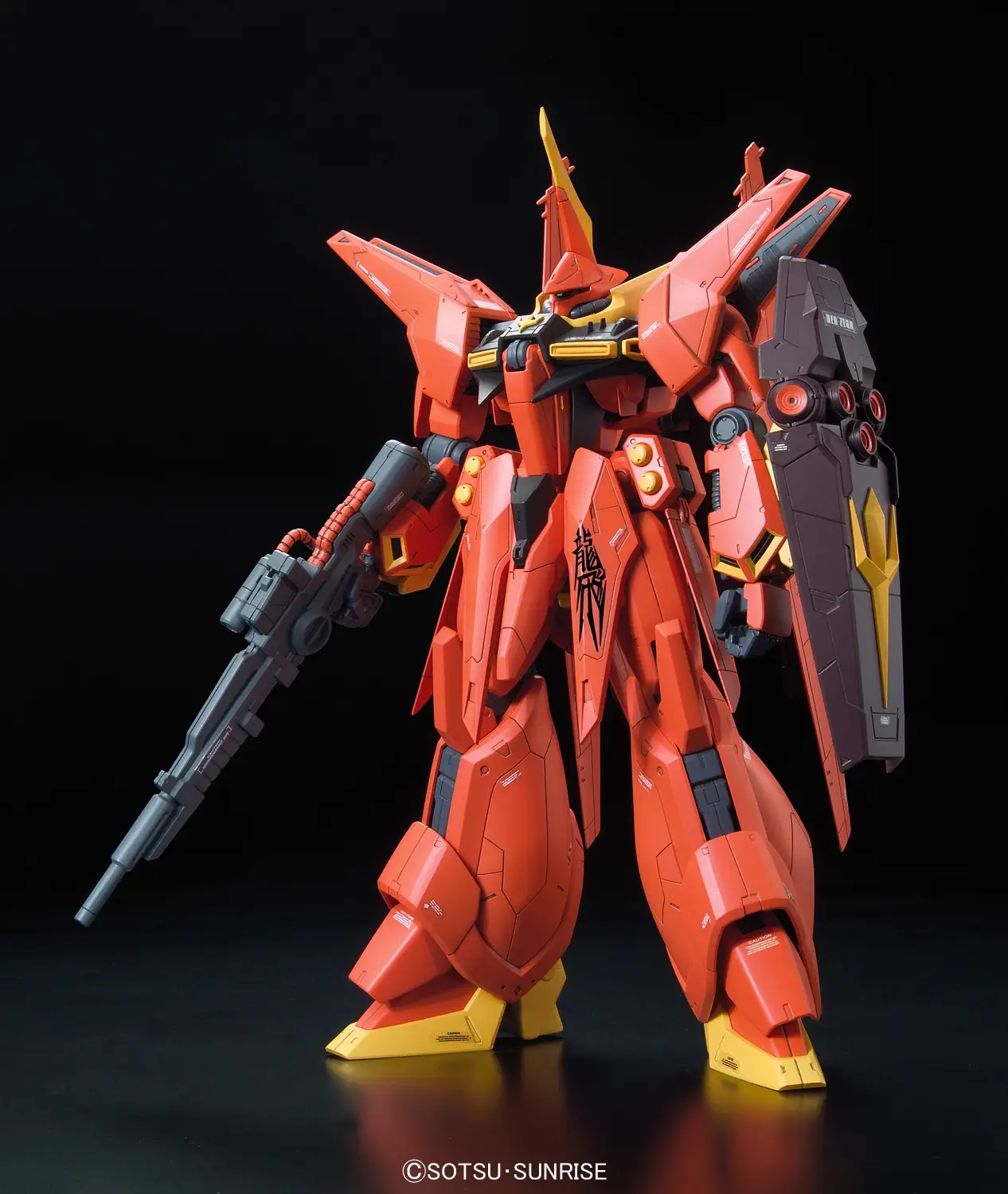 51949__f6fb1757 RE BAWOO 1/100 - immagine 1