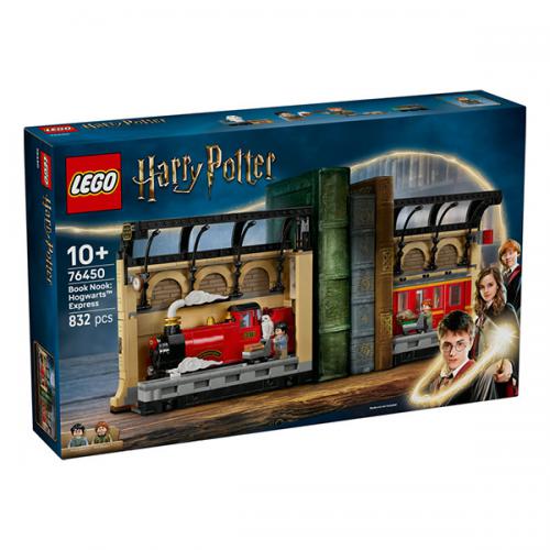53245_1746608509 76450 Lego Harry Potter Book Nook Espresso per Hogwarts - immagine 1