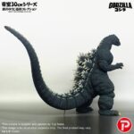 Godzilla (1991) PVC Figure Godzilla Hokkaido Ver. 28cm - immagine 3