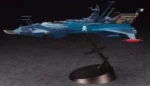 CAPTAIN HARLOCK SPACE PIRATE BATTLESHIP ARCADIA PHANTOM DEATH SHADOW 1/1500 MK - immagine 4