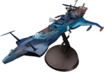 CAPTAIN HARLOCK SPACE PIRATE BATTLESHIP ARCADIA PHANTOM DEATH SHADOW 1/1500 MK - immagine 2