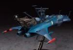 CAPTAIN HARLOCK SPACE PIRATE BATTLESHIP ARCADIA PHANTOM DEATH SHADOW 1/1500 MK - immagine 3