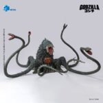 Godzilla vs. Biollante (1989) Exquisite Basic Series Action Figure Biollante 20 cm - immagine 3