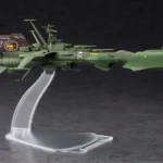 CAPTAIN HARLOCK SPACE PIRATE BATTLESHIP ARCADIA 1/2500 MK