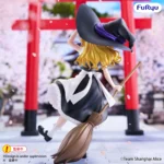 TOUHOU PROJECT MARISA KIRISAME MUCHUTE FIGURE - immagine 2
