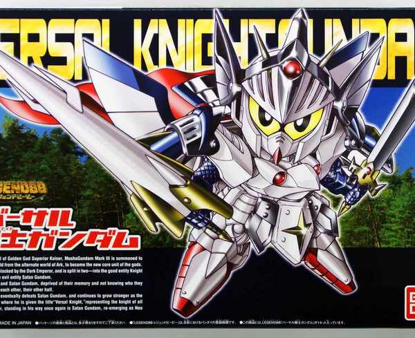 Bb Gundam Legend Versal Knight #399