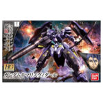 Gunpla Bandai HG GUNDAM KIMARIS VIDAR 1/144