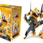 Neon Genesis Evangelion Proto Type 00 Action Ed Model Kit
