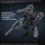 30MM OPTION PARTS SET ARMORED CORE VI FIRES OF RUBICON WEAPON SET 08