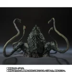 GODZILLA BIOLLANTE WAKASA BAY DECISIVE BATTLE VER. S.H.MONSTERARTS - immagine 2