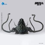 Godzilla vs. Biollante (1989) Exquisite Basic Series Action Figure Biollante 20 cm - immagine 5
