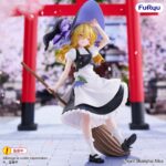 Touhou Project Muchute PVC Figure Marisa Kirisame 19 cm