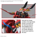 HG ALTEISEN RIESE