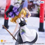 Touhou Project Muchute PVC Figure Marisa Kirisame 19 cm - immagine 5