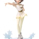 Medalist Luminasta PVC Statue Inori Yuitsuka 17 cm
